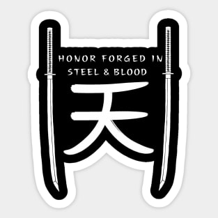 Honor Forged Sticker